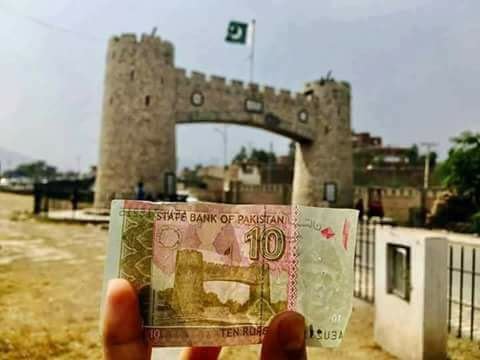 Security Features of 10 rupees