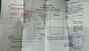 How to fill BPSC green challan