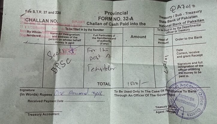 How to fill BPSC green challan