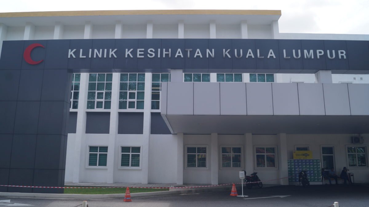 image of klinik kesihatan kuala lumpur